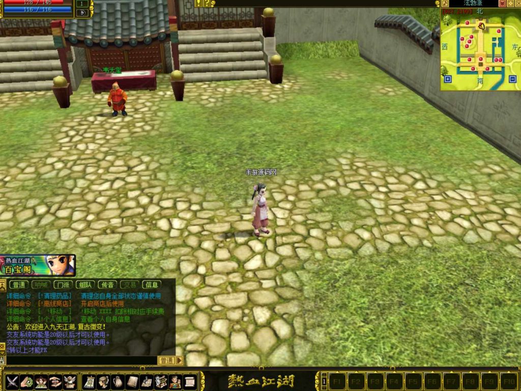 20260428192027528-下载 (5)