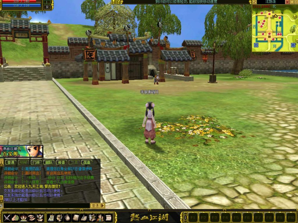 20260428192027591-下载 (6)