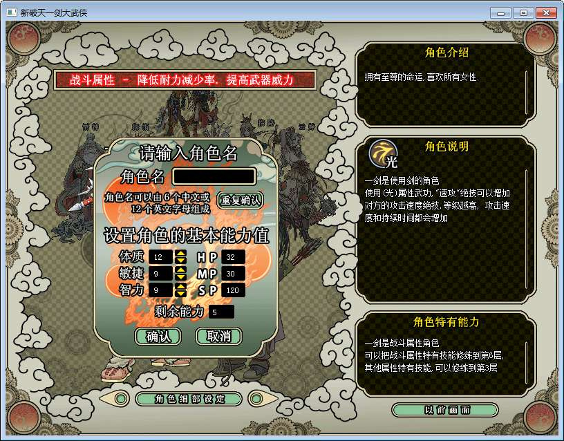 20260430112055399-下载 (4)
