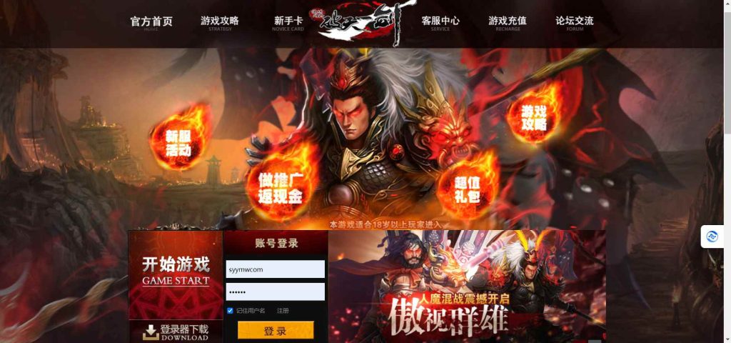 20260430112306779-下载 (1)