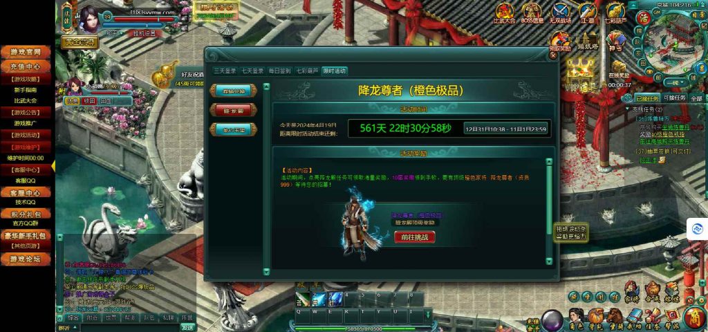 20260430112307294-下载 (4)