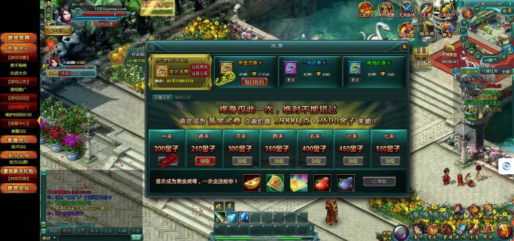 20260430112307323-下载 (3)