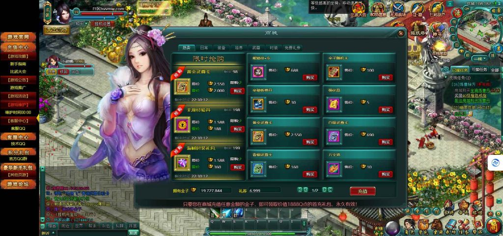 20260430112316169-下载 (8)