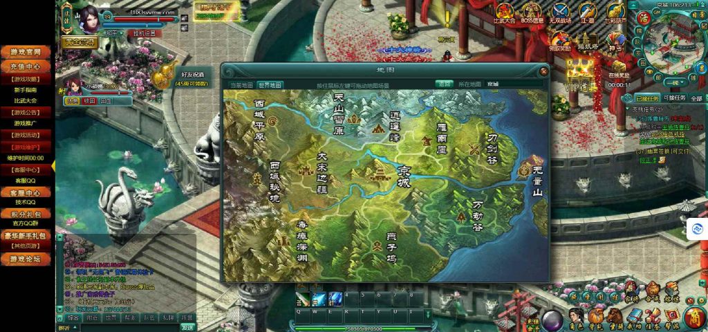 20260430112316982-下载 (7)