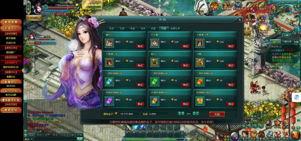 20260430112317662-下载 (9)