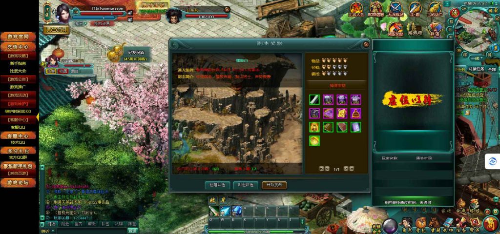 20260430112318522-下载 (12)