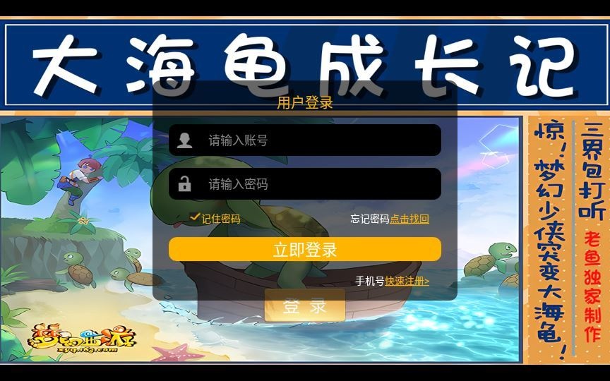 20260501121435622-下载