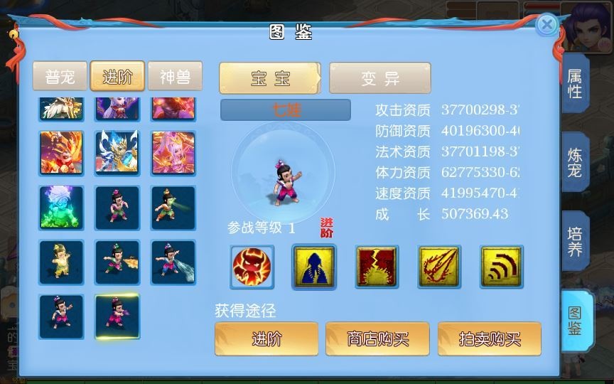 20260501121442320-下载 (6)