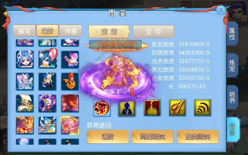 20260501121443216-下载 (4)