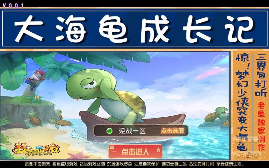 20260501121443267-下载 (2)