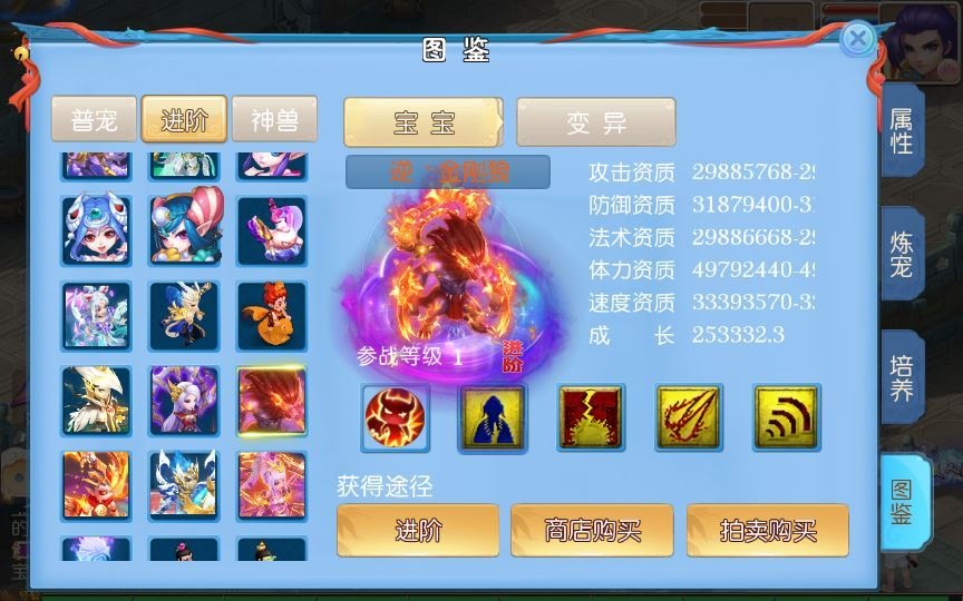 20260501121443795-下载 (3)