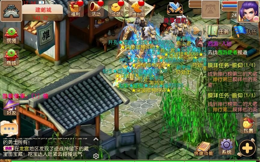20260501121443896-下载 (5)