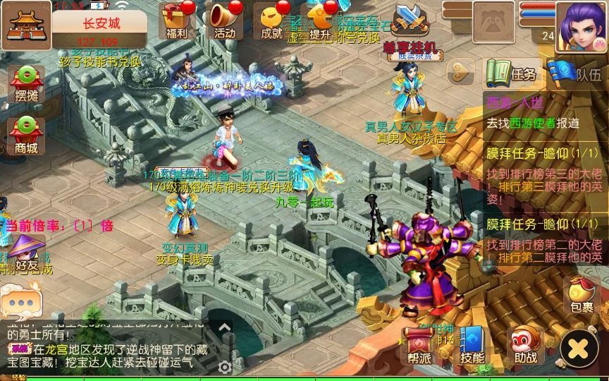 20260501121450684-下载 (12)