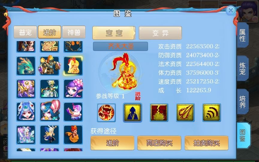 20260501121451381-下载 (10)