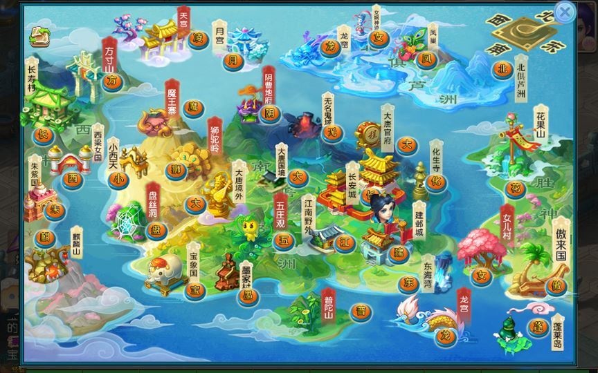 20260501121451768-下载 (8)