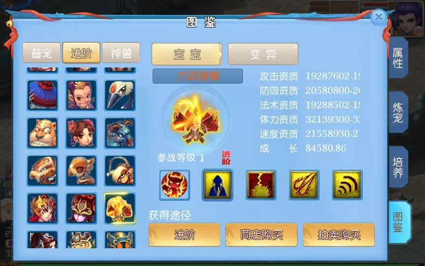 20260501121451814-下载 (9)