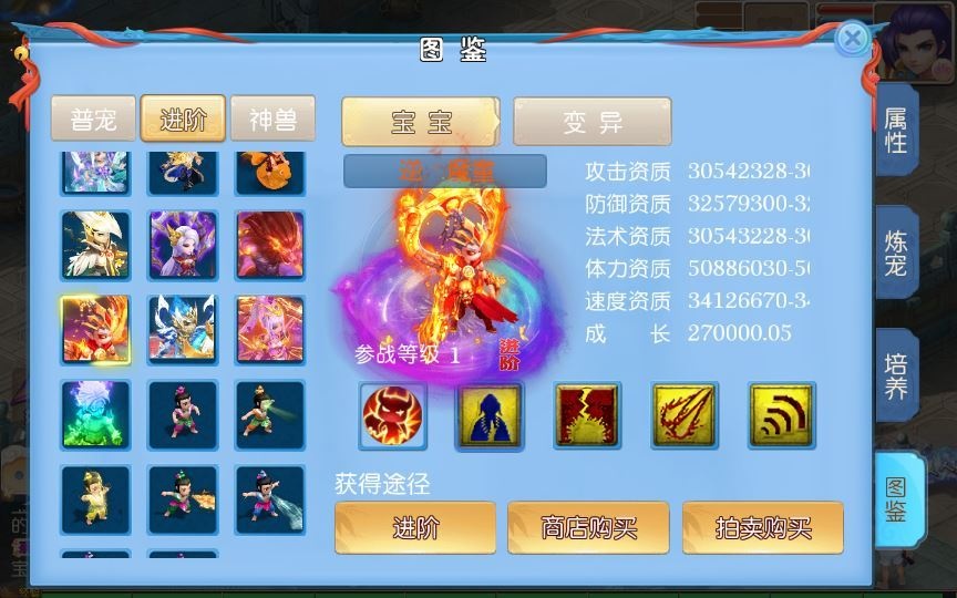 20260501121455437-下载 (14)