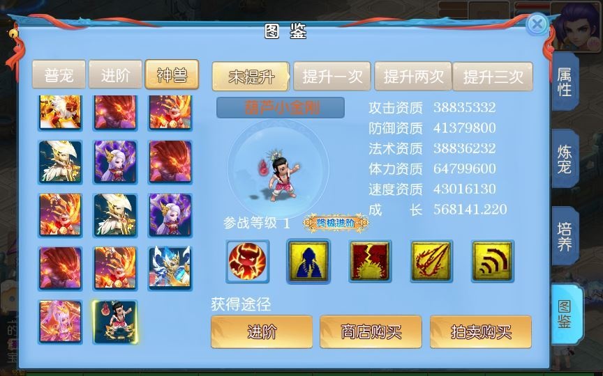 20260501121455601-下载 (15)