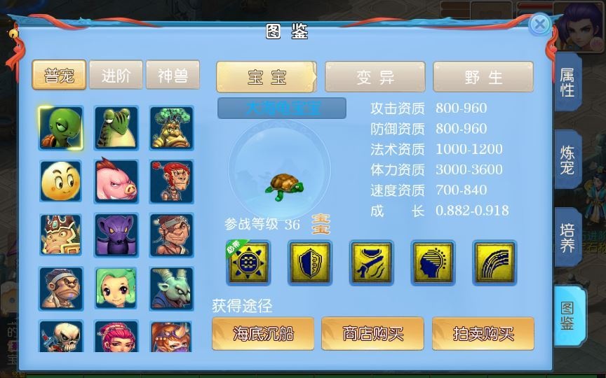 20260501121455790-下载 (13)