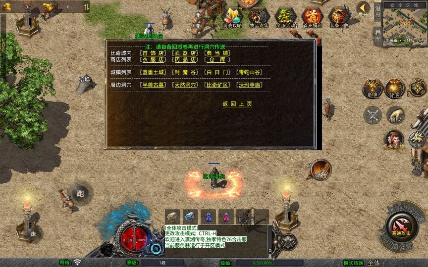 20260501121818381-下载 (7)