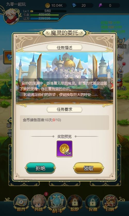 20260501122343762-下载 (1)