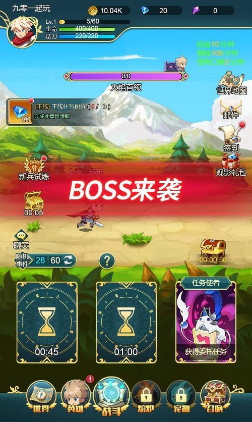 20260501122344879-下载 (3)