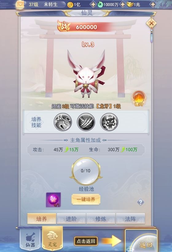 20260501122629598-下载 (3)