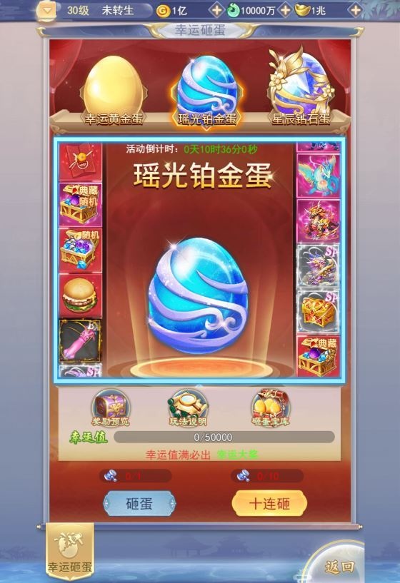 20260501122629669-下载 (4)