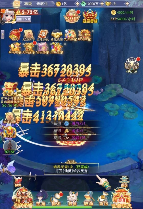 20260501122635272-下载 (12)