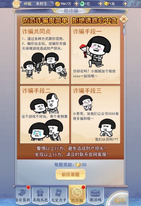 20260501122636609-下载 (10)