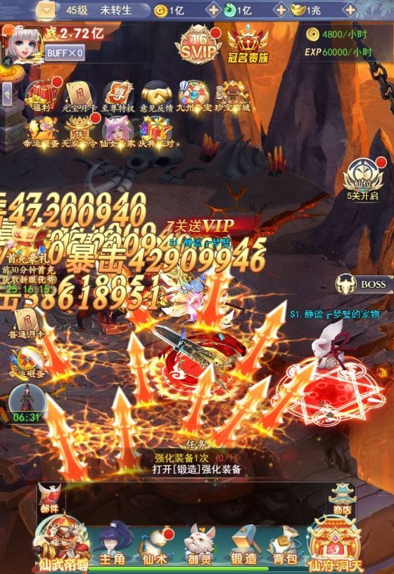 20260501122636963-下载 (11)