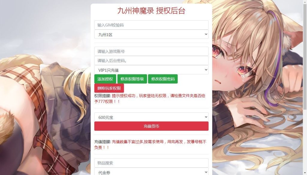 20260501122639673-下载 (13)