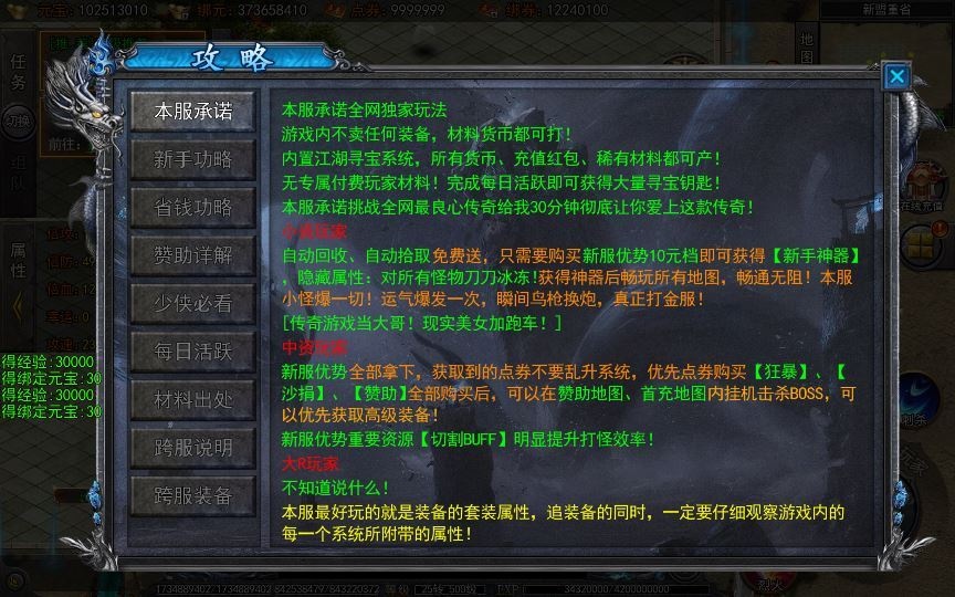 20260501123021248-下载 (4)