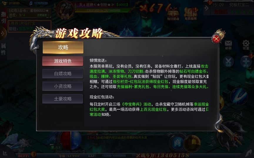 20260501123357119-下载 (3)