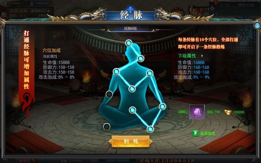 20260501123414966-下载 (12)
