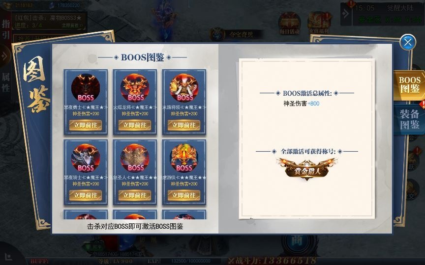 20260501123426409-下载 (19)