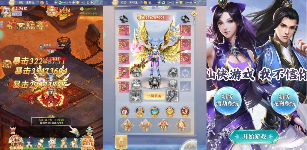 20260501123632136-下载