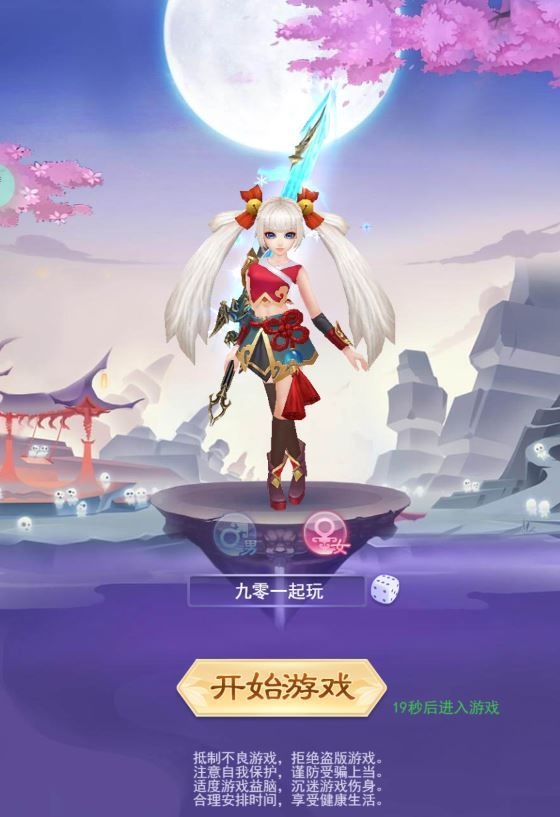 20260501123638560-下载 (1)