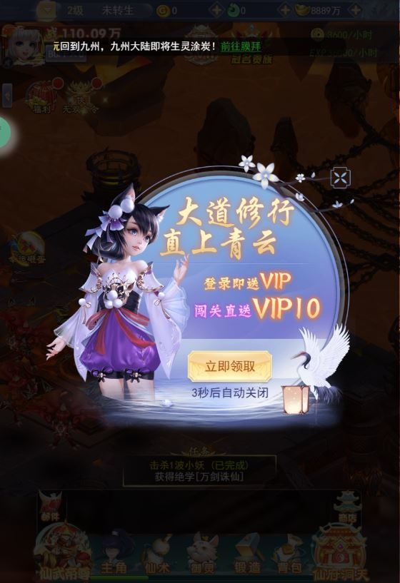 20260501123638732-下载 (2)