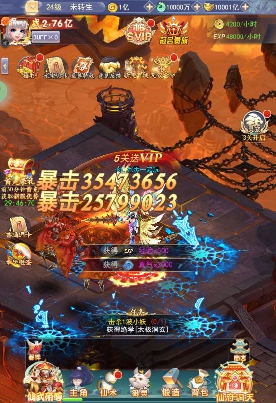 20260501123639645-下载 (5)