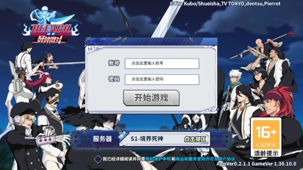 20260501123949733-下载 (21)