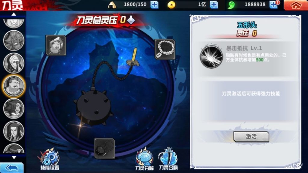 20260501124002556-下载 (5)