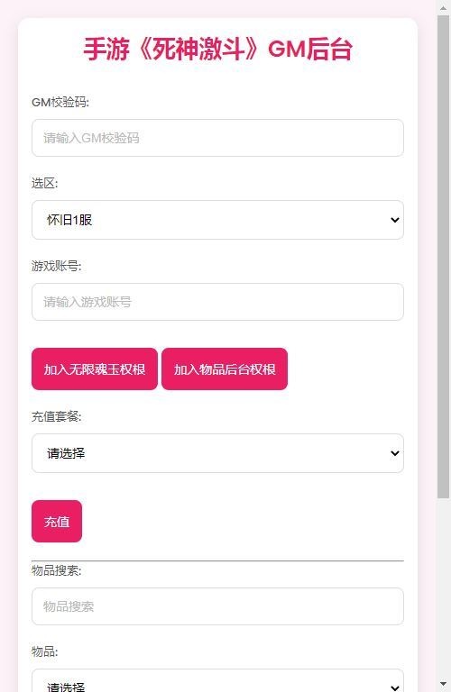 20260501124003991-下载 (1)