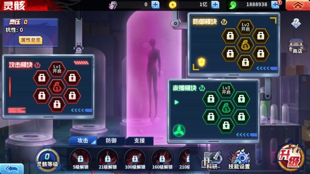 20260501124009344-下载 (11)