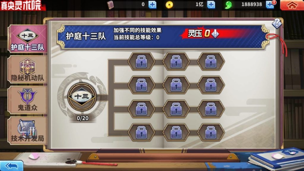 20260501124009908-下载 (6)