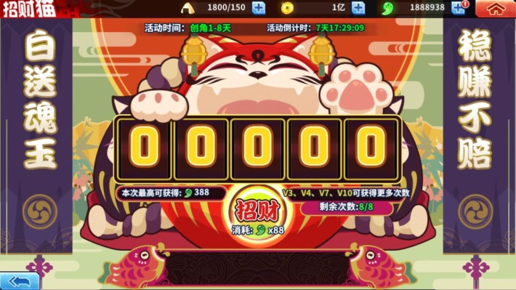 20260501124016288-下载 (12)