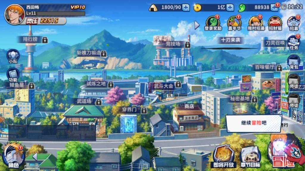 20260501124016823-下载 (17)