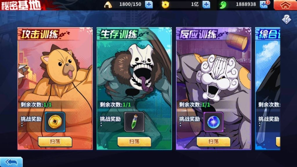20260501124017871-下载 (16)