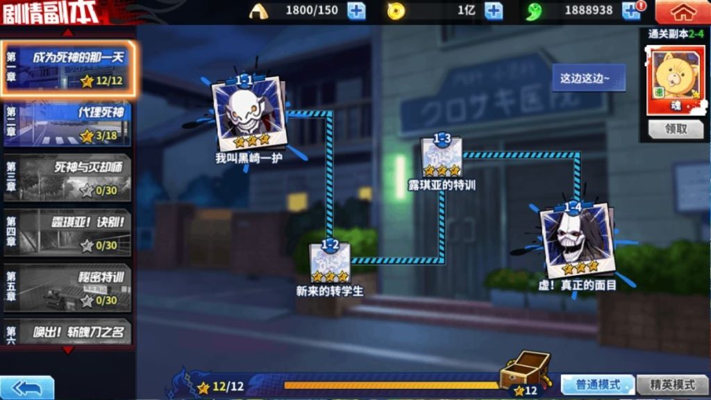 20260501124021711-下载 (19)