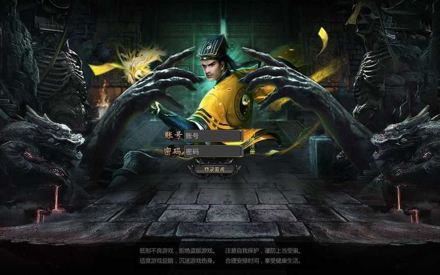 20260501124325385-下载